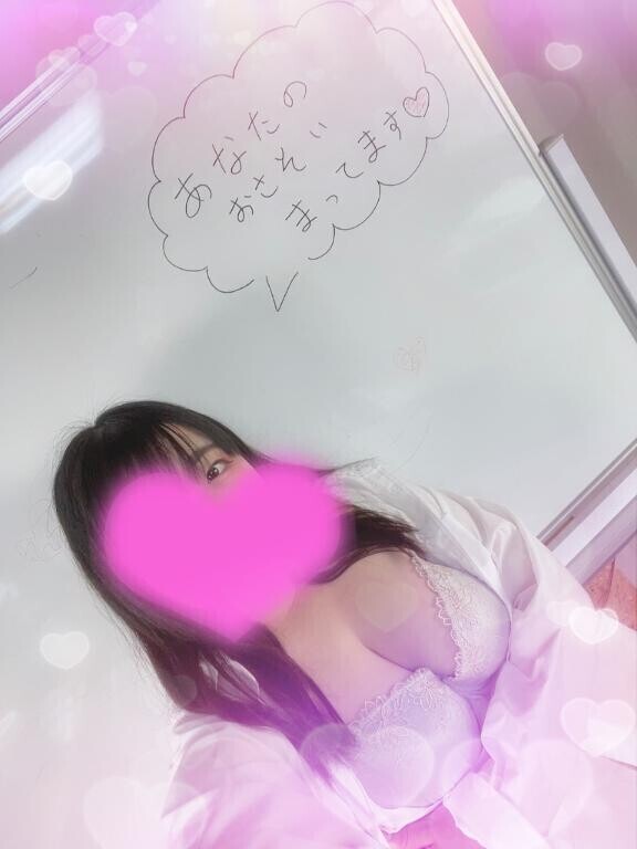 手書きで伝わる🫶