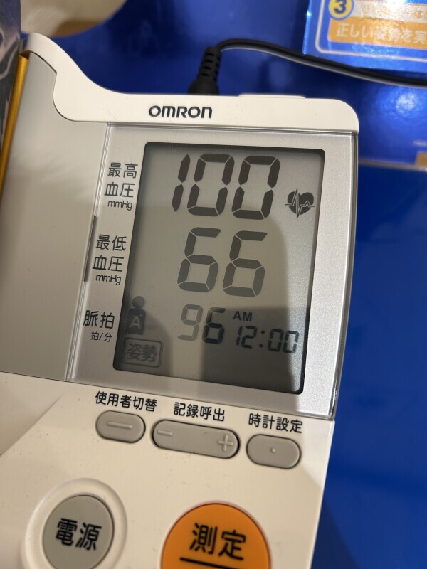病院にて