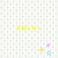 あいか