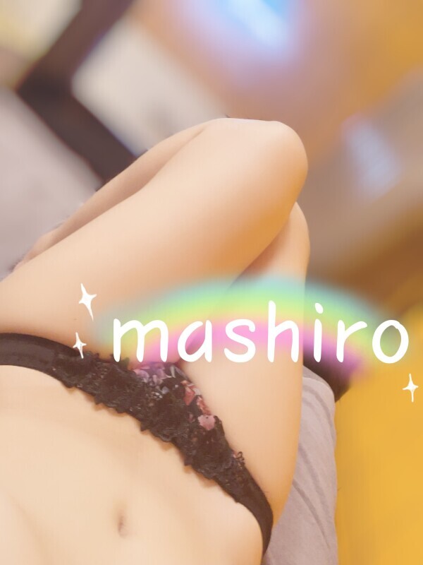 きょうも