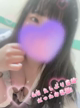 自分へのご褒美…🩷
