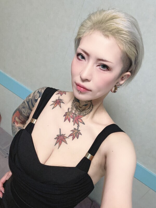 失禁