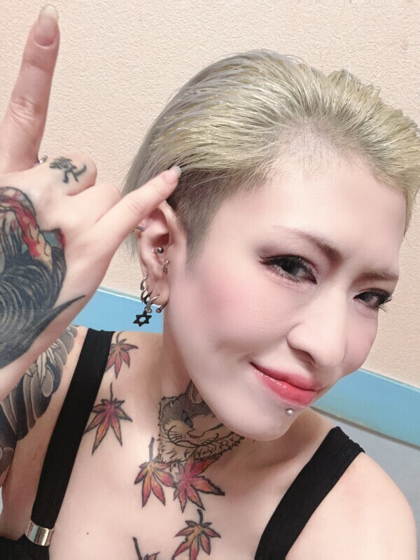 ぴよぴよ