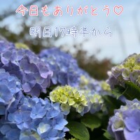 ふう