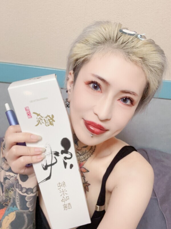 鼻から煙出すいぇあ🤘🏻