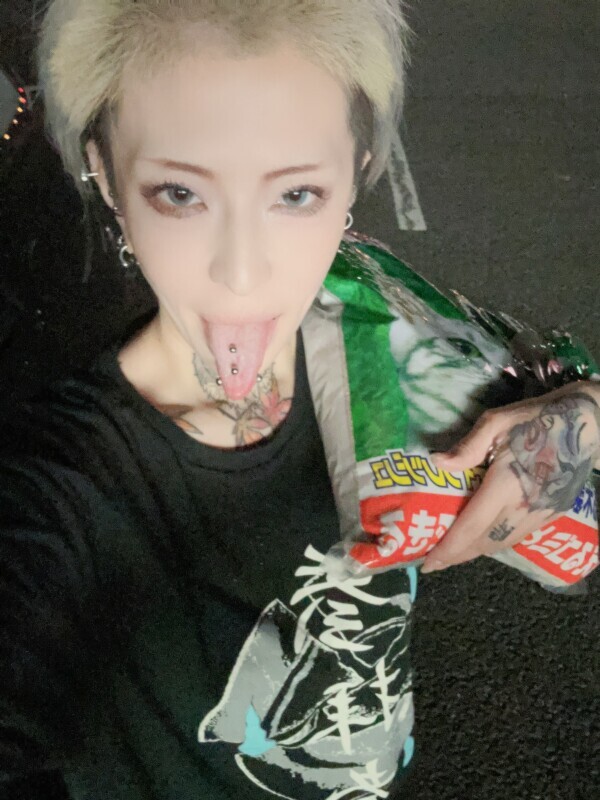 えっさほっさ