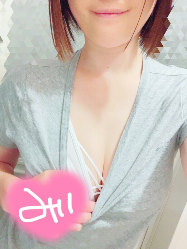 おはよう♡🌞