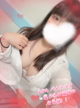 ガコッ！