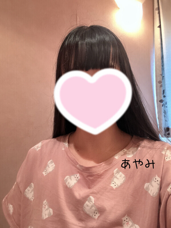 出勤時間の変更??