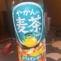 あれー18時だよw