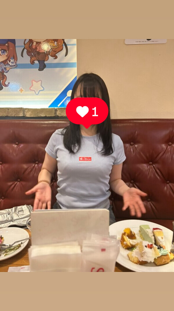 お恥ずかしながら😭