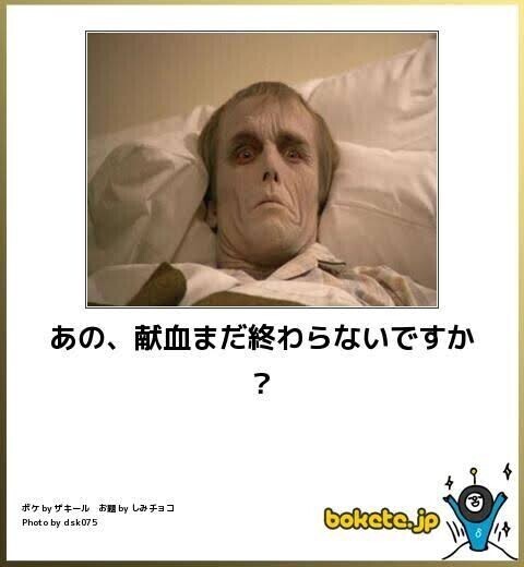 2025年7月5日②