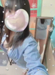 鏡越し💗