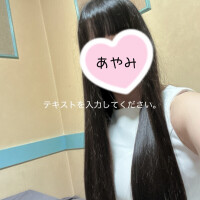 次のシフト??