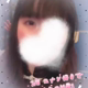 えっちなヲタク友達…💗