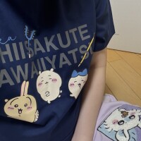 うた