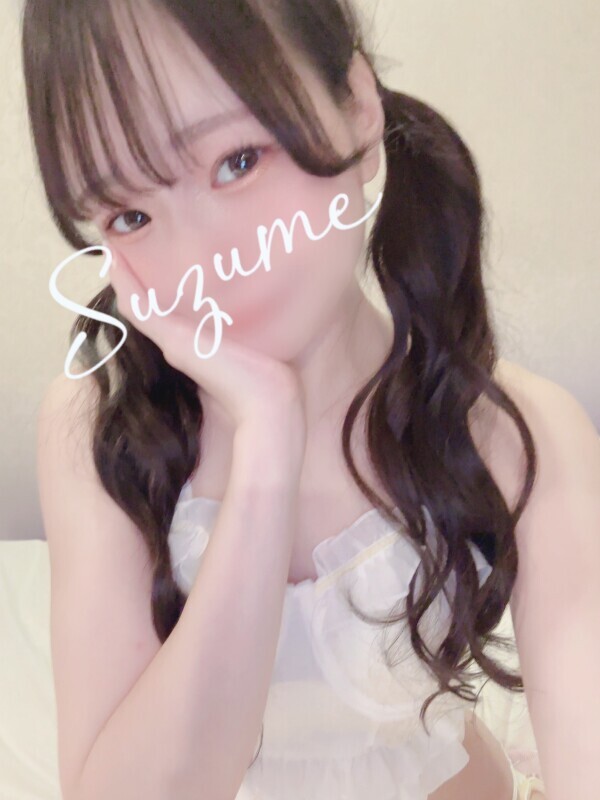 はじめまして♡