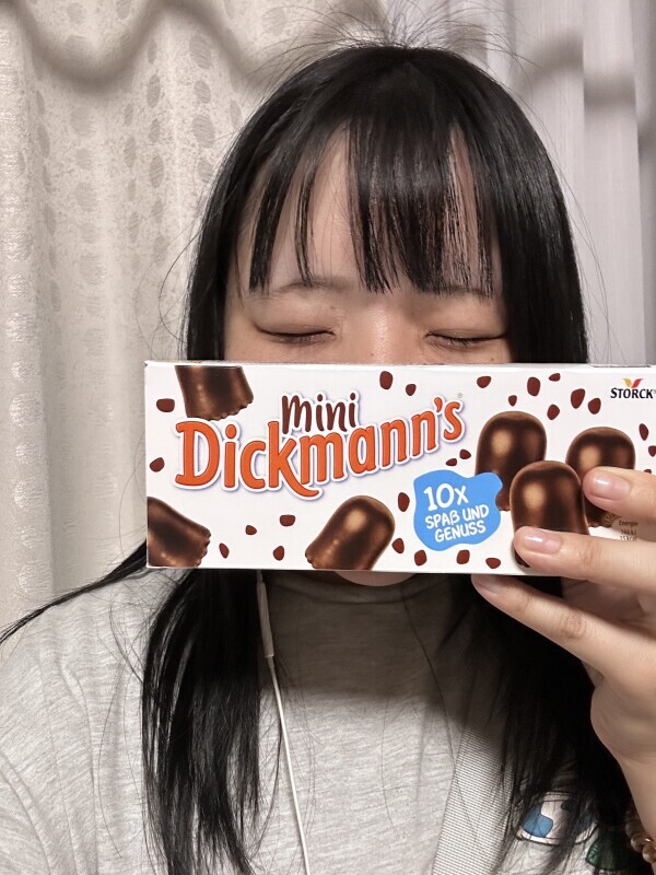 ミニディックマン