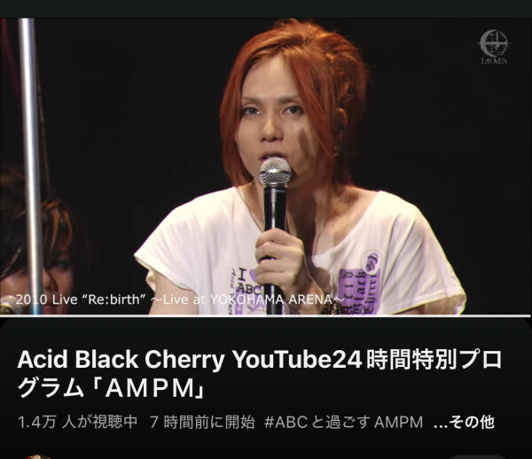 ABC