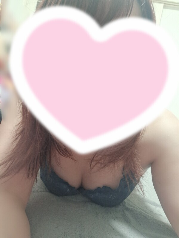 15時頃からの…🩷