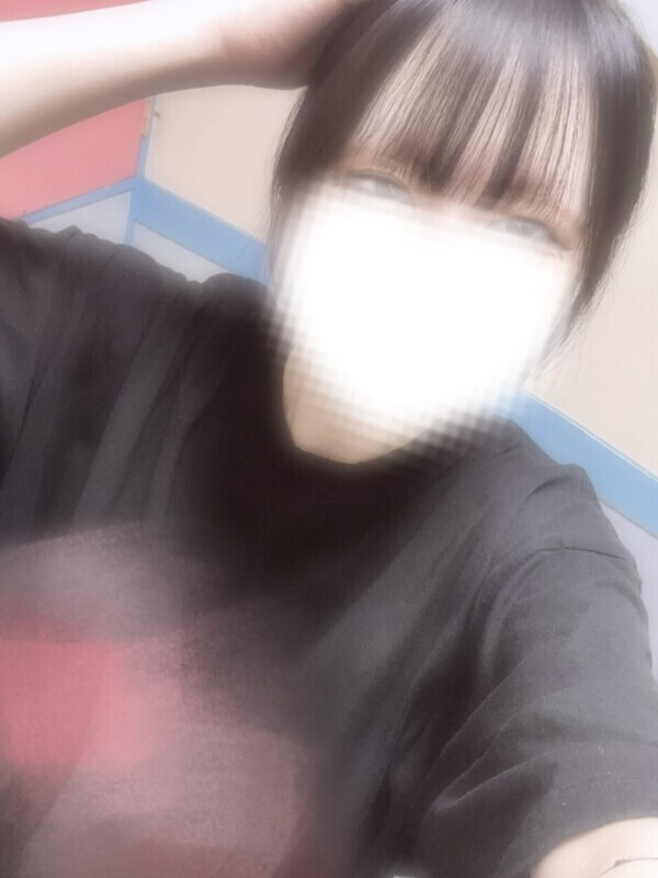 いるよ〜‼️