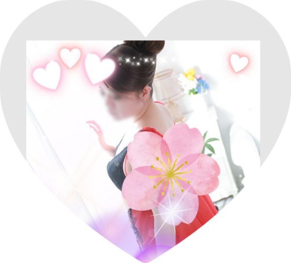 おはようございます