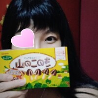 ゆず
