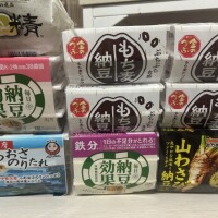オーマイガー