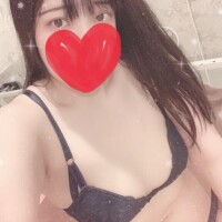 たお