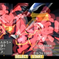 ＦＦ８について語る　１０