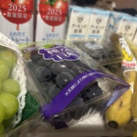 スーパーへ寄り道