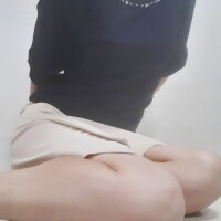 るな