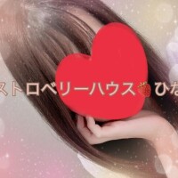 9月も