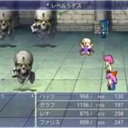 ＦＦ５について語る　９