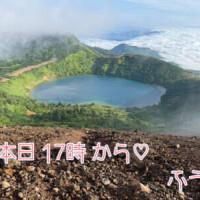 ふう