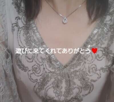 ♥️Thank You very match♥️