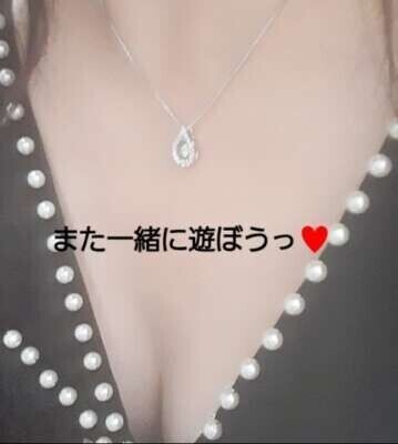 ♥️Thank You very match♥️