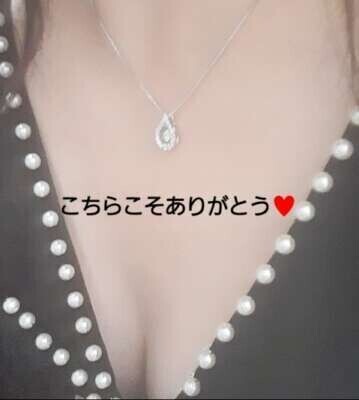 ♥️Thank You very match♥️