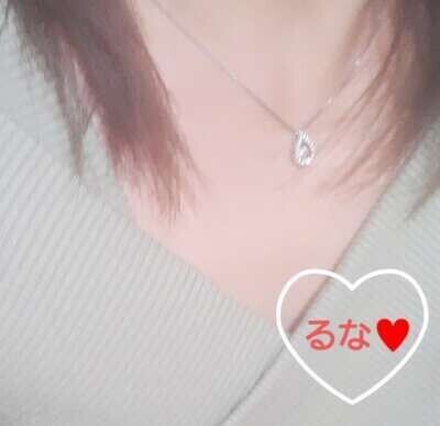 おはようございます♥️