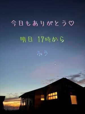 今日もありがとう(´∀｀)💝