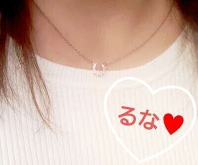 おはようございます♥️