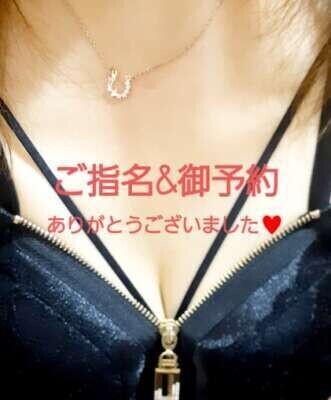 ♥️Thank You very match♥️