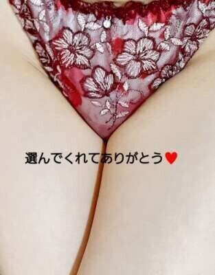 ♥️Thank You very match♥️