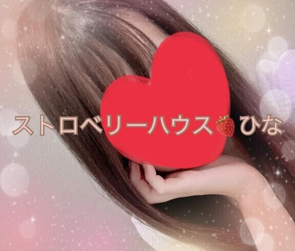 9月もありがとう