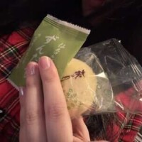 お裾分けまでありがとう💕