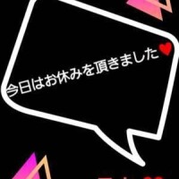 ごめんなさい♥️