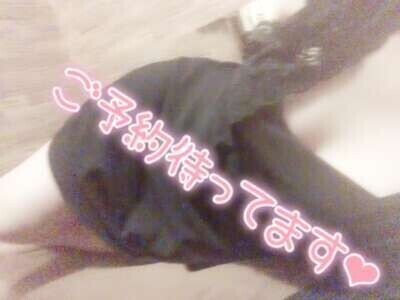 濃厚濃密な…///