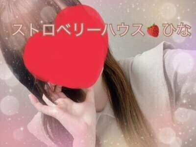 10月ありがとう