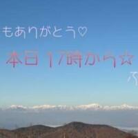 昨夜もありがとう*\(^o^)/*💖