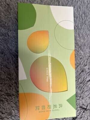 ありがとうです♡